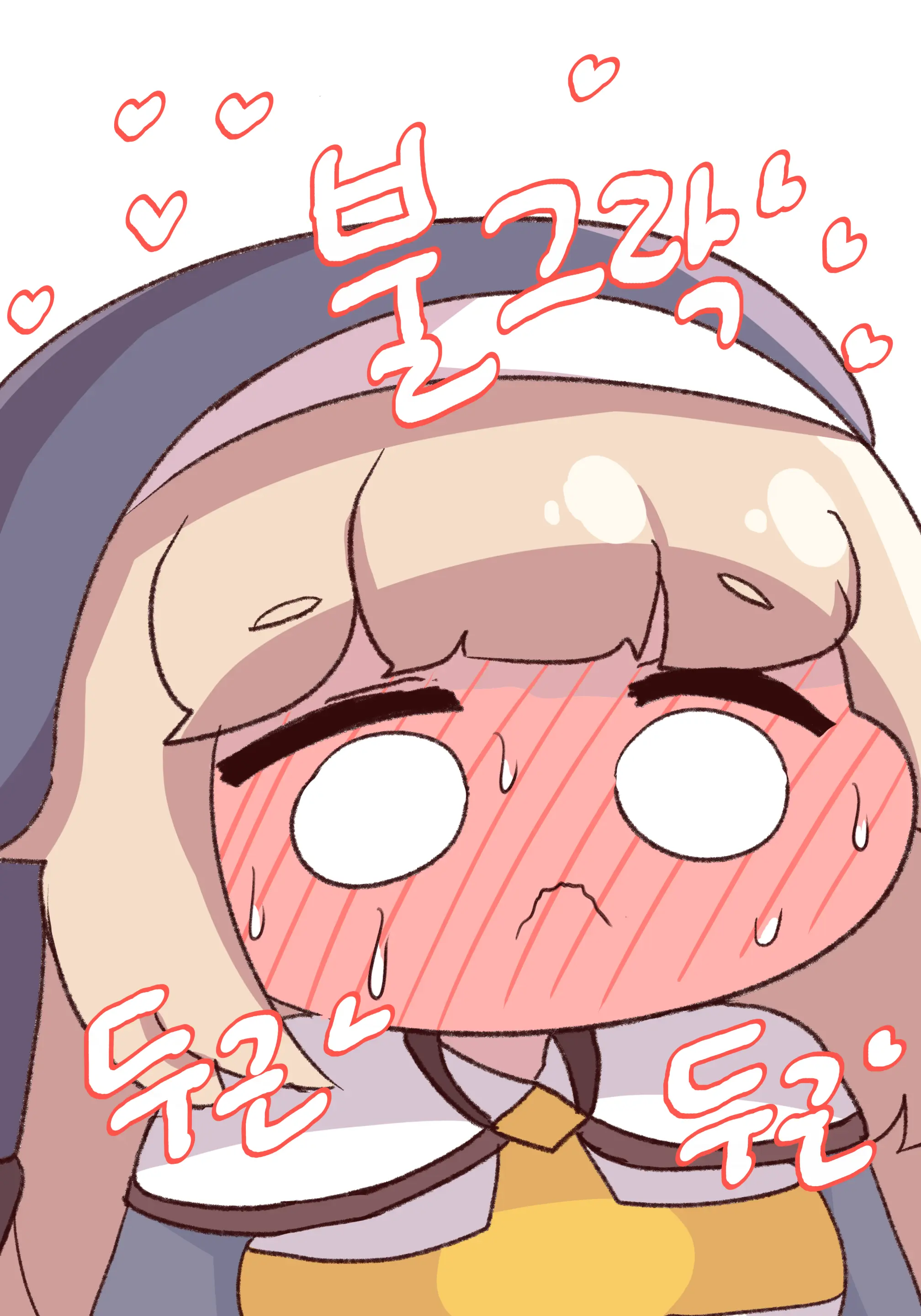 Gaenali Kkeomttagjiege Jangnanchineun Manhwa (Decensored)
